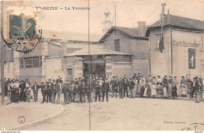 ¤¤  -   BAR-sur-SEINE   -  La Verrerie     -   ¤¤