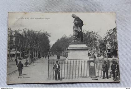 Beziers, les allées Paul Riquet, Hérault 34