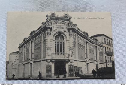 Beziers, théâtre des Variétés, Hérault 34