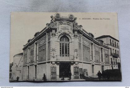 Beziers, théâtre des Variétés, Hérault 34