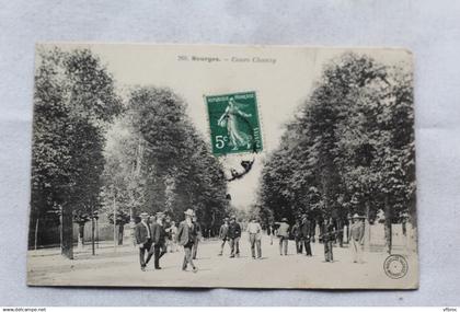 Bourges, cours Chanzy, Cher 18