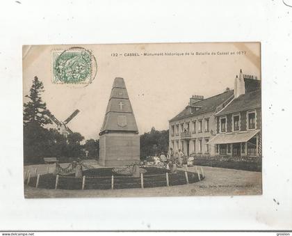 CASSEL 132 MONUMENT HISTORIQUE DE LA BATAILLE DE CASSEL EN 1677 (MOULIN A VENT)