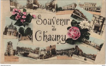 CPA Souvenir de Chauny FRANCE (1051841)