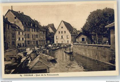 50579882 - Colmar