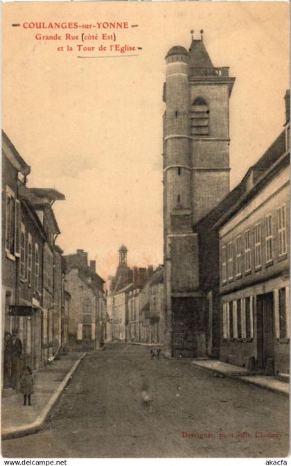 CPA COULANGES-SUR-YONNE Grande Rue Tour de l'Eglise (1272713)