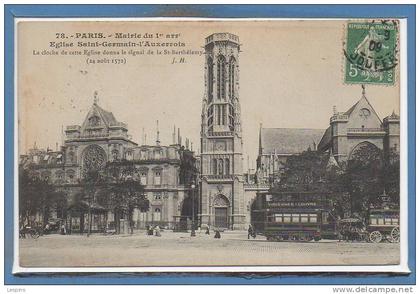 75 - PARIS - 01 Arr. -- Mairie