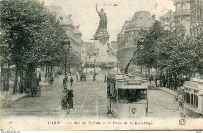 PARIS(3em ARRONDISSEMENT) TRAMWAY