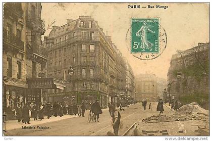 75/05 , Rue Monge , * 209 06