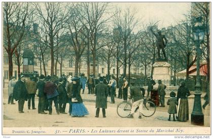 PARIS(5em ARRONDISSEMENT)