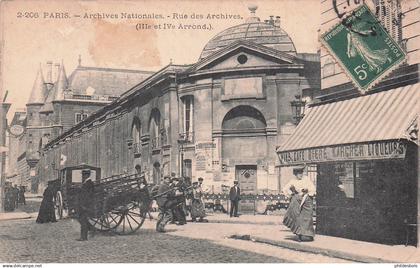 PARIS 03 arrondissement  Archives Nationales rue des archives