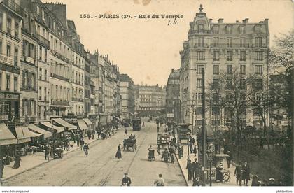 PARIS 03 Arrondissement  rue du temple