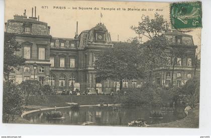 PARIS - IIIème arrondissement - Le Square du Temple et Mairie du IIIème arrondissement