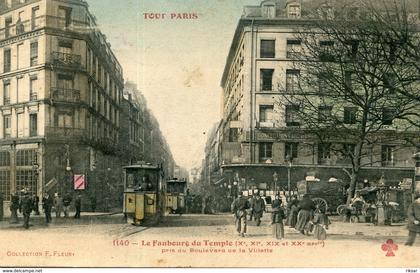 PARIS(11em ARRONDISSEMENT) TRAMWAY(TOUT PARIS)