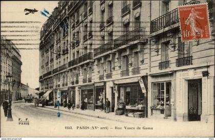 75 - PARIS - arrondissement 15 - rue Vasco de Gama - confiserie