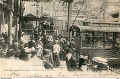 PARIS(15em ARRONDISSEMENT) ROUE(MANEGE)