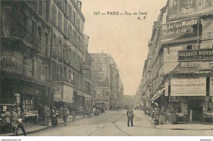 PARIS arrondissement 16   rue de Passy