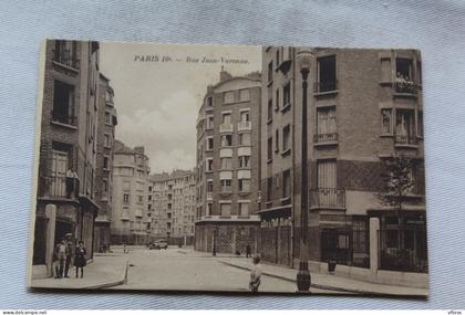 Paris 75, rue Jean Varenne