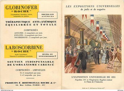 ref W293- carte 2 volets - illustrateur capon -exposition universelle 1900 a paris -napoleon 3 et imperatrice eugenie -