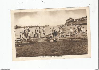 JARGEAU (LOIRET)LA PLAGE (GROUPE D'ENFANTS)