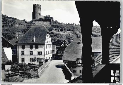 51212304 - Kaysersberg Kaysersberg