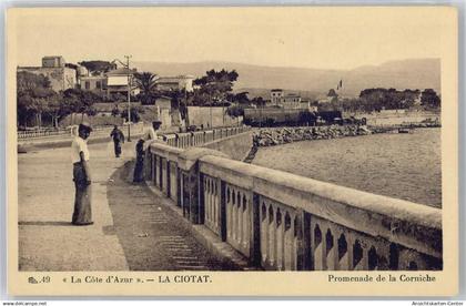 50863055 - La Ciotat