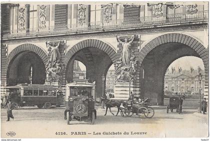 Paris - Les Guichets du Louvre