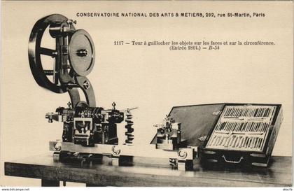 CPA PARIS (3e) Cnam - Tour é guillocher les objets (133711)