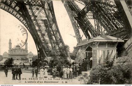 Frankrijk France Frankreich - Parijs Paris