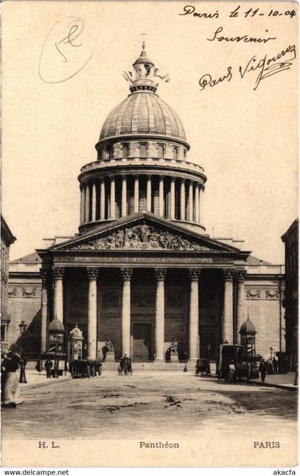 CPA Paris 5e - Le Pantheon (76211)