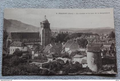 Poligny, le clocher et la tour de la Sergenterie, Jura 39