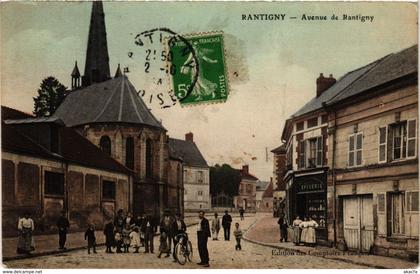 CPA RANTIGNY - Avenue de RANTIGNY (259457)