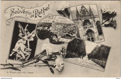 CPA Souvenir de RETHEL (135613)