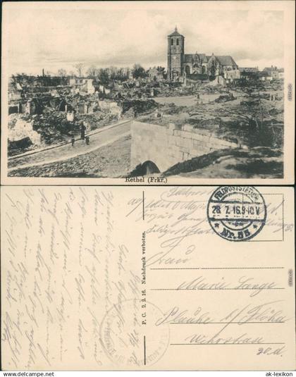 Rethel Rethel Ansichten Erster Weltkrieg - Kirche und Ruinen 1916