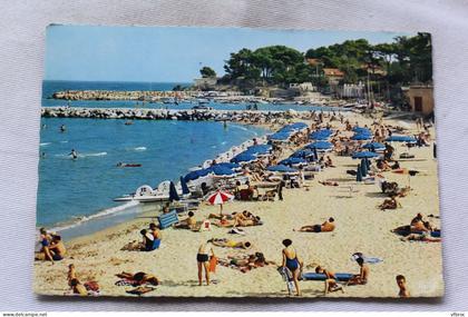 N341, Cpm 1970, Saint Aygulf, la plage, Var 83