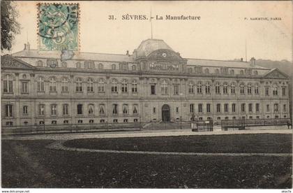 CPA SEVRES La Manufacture (806837)