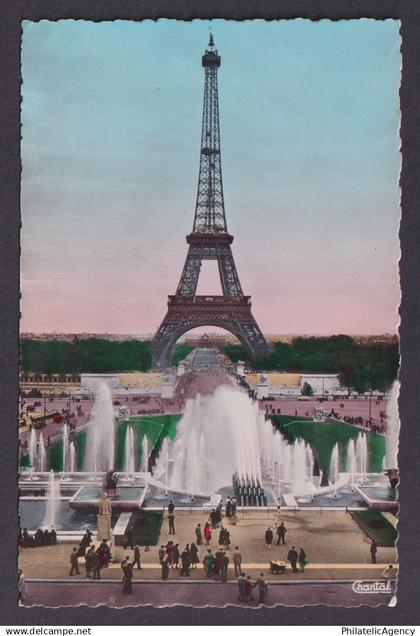 FRANCE, Postcard, Paris, La Tour Eiffel