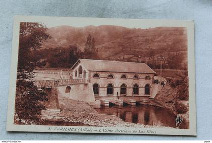 Varilhes, l'usine électrique de las Rives, Ariège 09