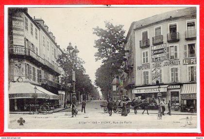 03 - VICHY --  rue de paris