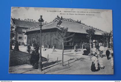 1906 CPA EXPOSITION COLONIALE à MARSEILLE Maison de repos notables ANNAMITE INDOCHINE Carte Postale 13] Bouches-du-Rhône