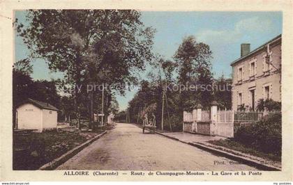 14007592 Alloire Champagne-Mouton Confolens 16 Charente Route de Champagne Mouto