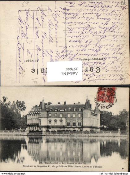 357644,Ile-de-France Yvelines Rambouillet Le Chateau vu des Iles Schloss