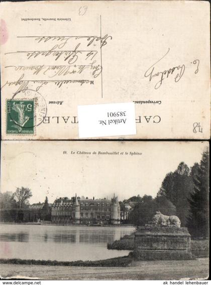 385901,Ile-de-France Yvelines Chateau de Rambouillet et le Sphinx Schloss