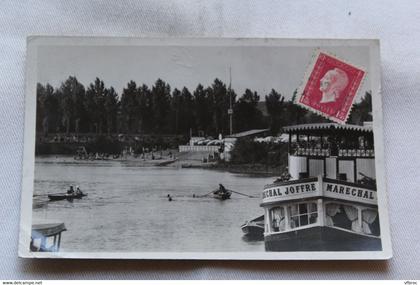 Cpsm, Gournay sur Marne, la péniche du maréchal Joffre et la plage, Val de Marne 94