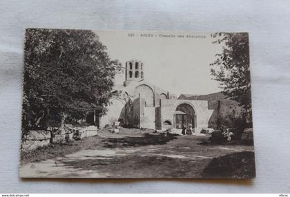 K382, Arles, chapelle des Aliscamps, Bouches du Rhône 13