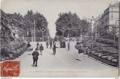 Béziers - Entrée principale du Plateau des Poètes