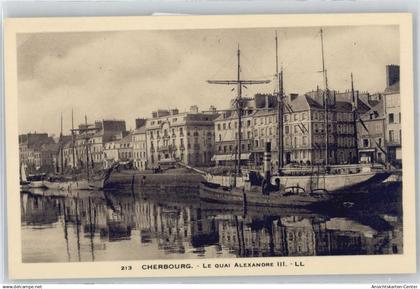 50993722 - Cherbourg-Octeville