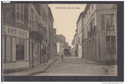 16 - Confolens -  Rue du collège