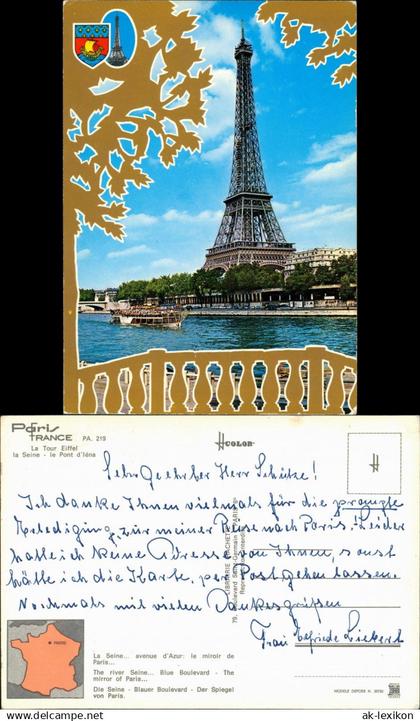 CPA Paris Eiffelturm/Tour Eiffel 1985