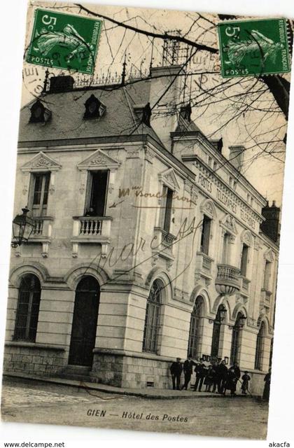 CPA GIEN - Hotel des Postes (271154)