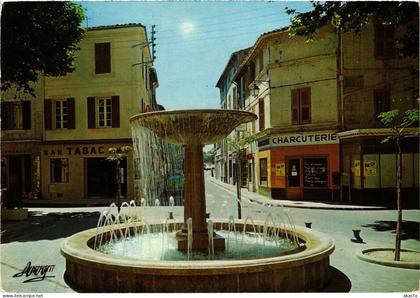 CPM Istres La Grande Fontaine FRANCE (1376599)